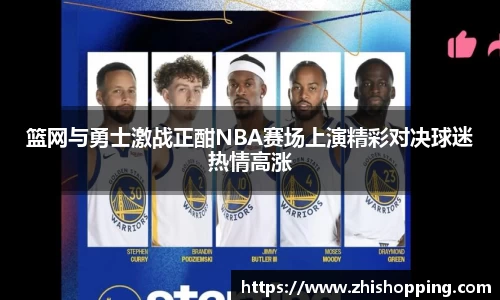EMC易倍体育官方网站