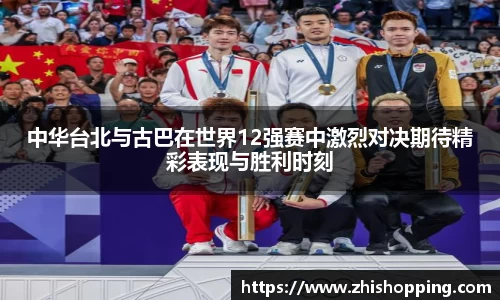 EMC易倍体育官方网站